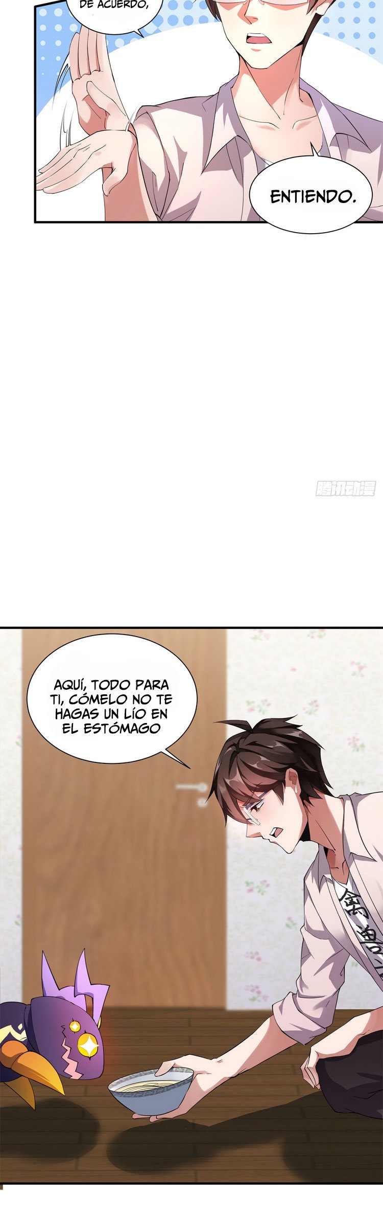 Entrenador de monstruos capítulo 2 página 15