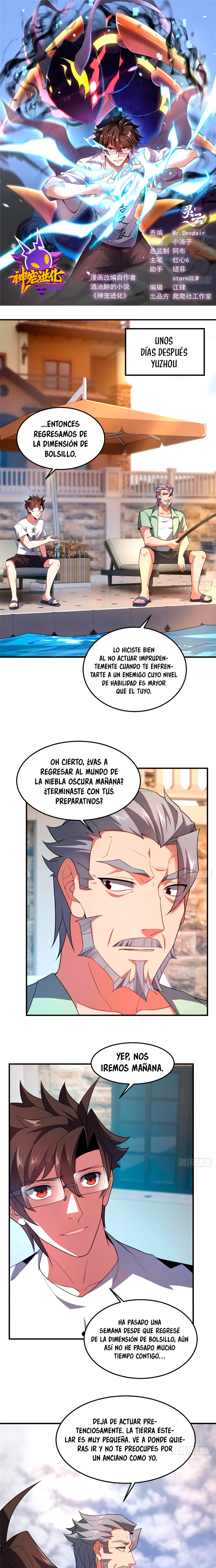 Entrenador de monstruos capítulo 203 página 2