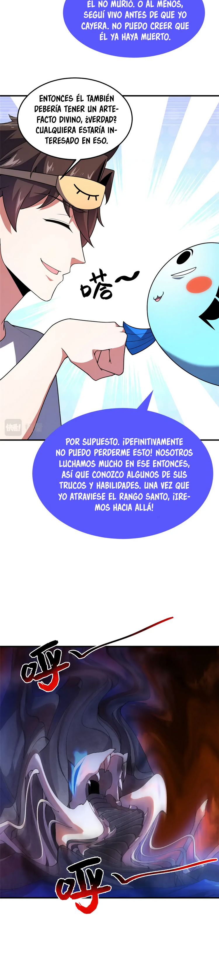 Entrenador de monstruos capítulo 209 página 20