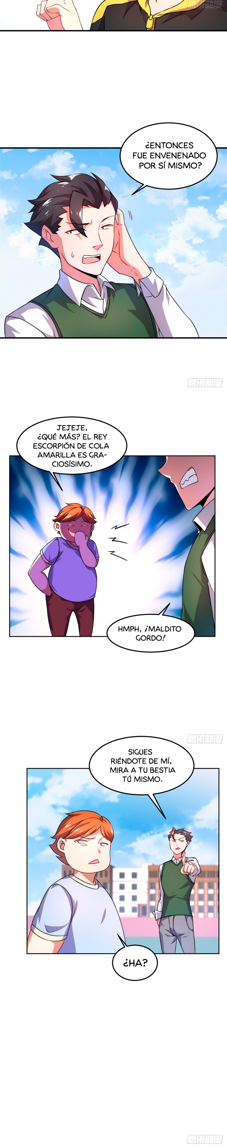 Entrenador de monstruos capítulo 21 página 16