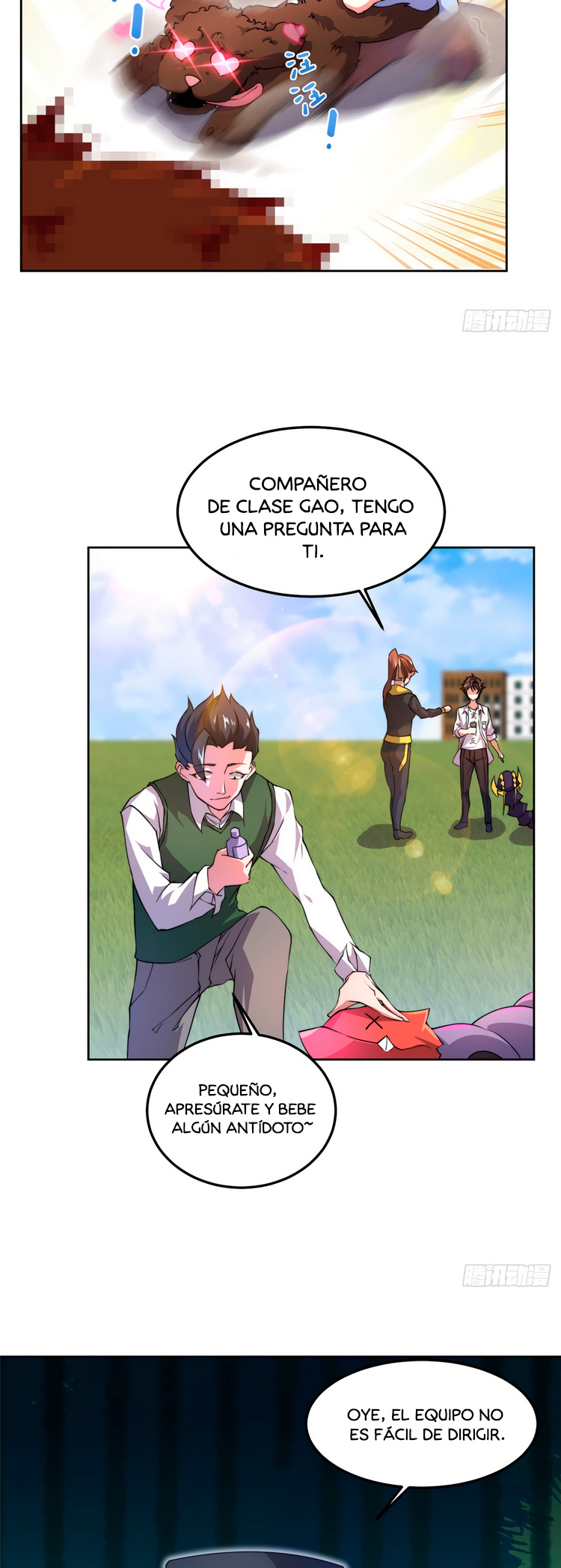 Entrenador de monstruos capítulo 21 página 18