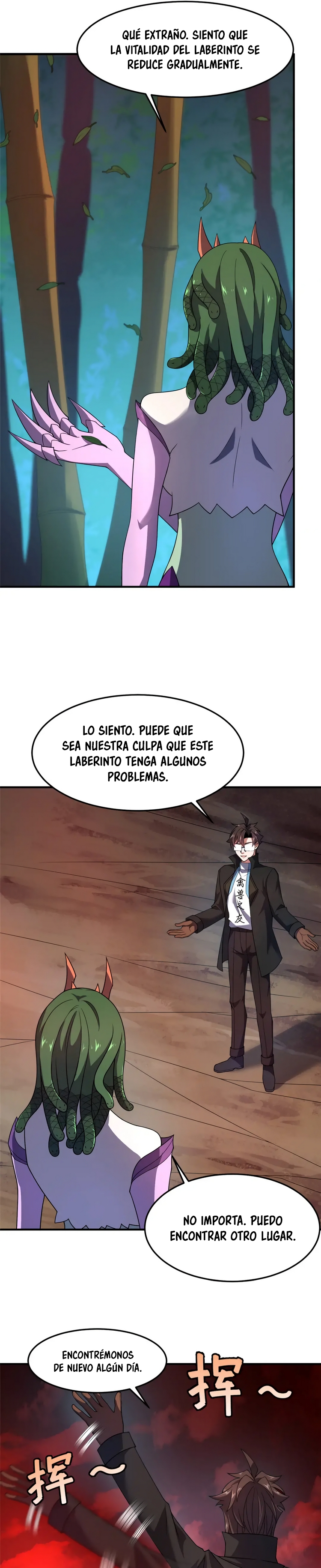 Entrenador de monstruos capítulo 212 página 11