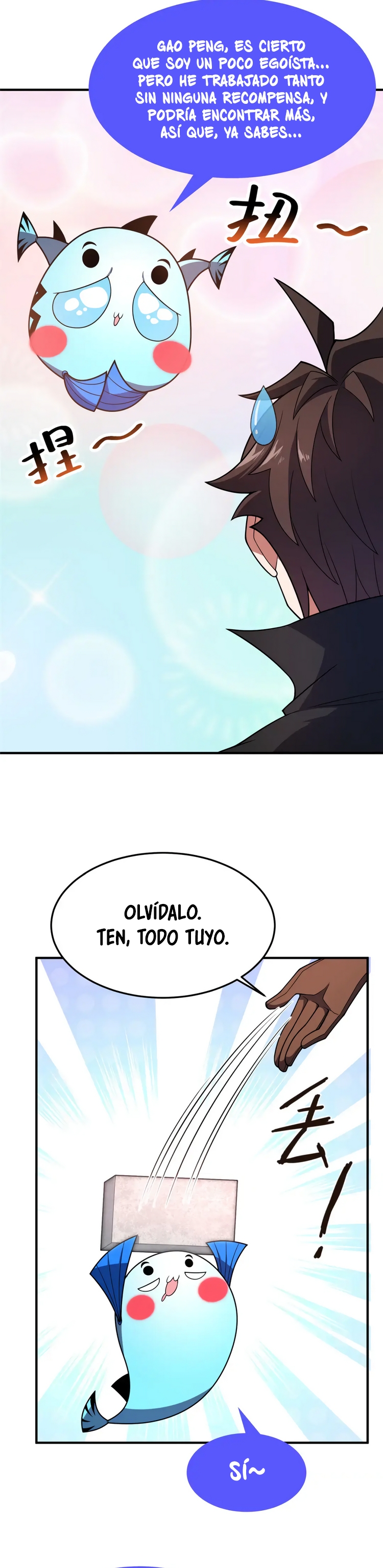 Entrenador de monstruos capítulo 212 página 8