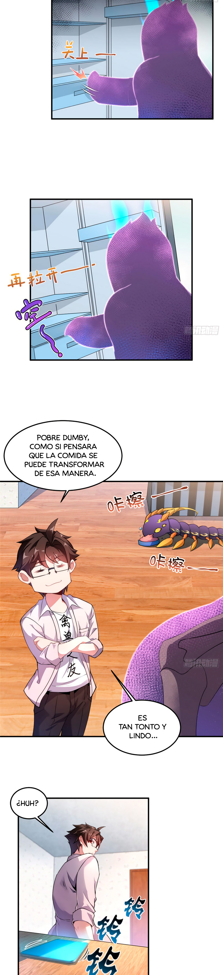Entrenador de monstruos capítulo 22 página 3
