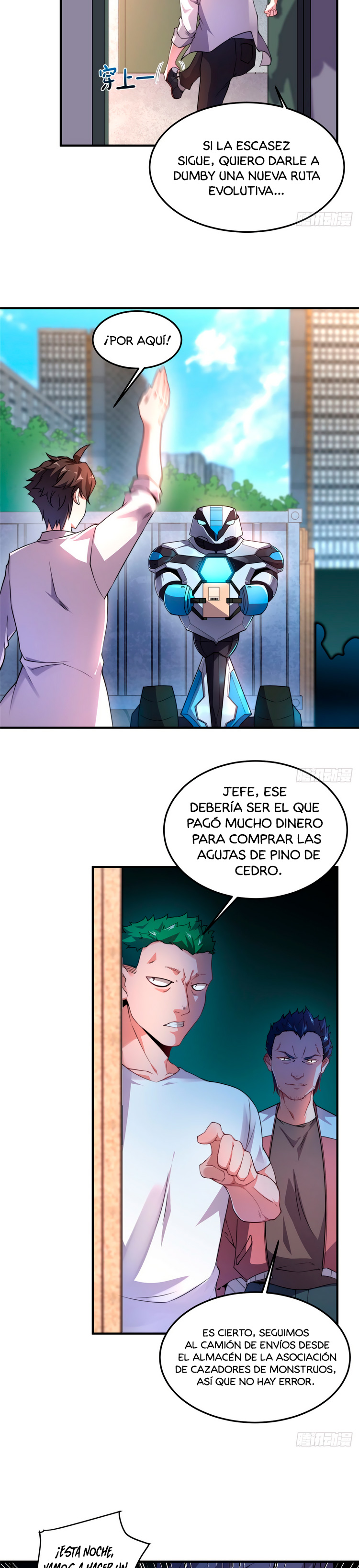 Entrenador de monstruos capítulo 22 página 5