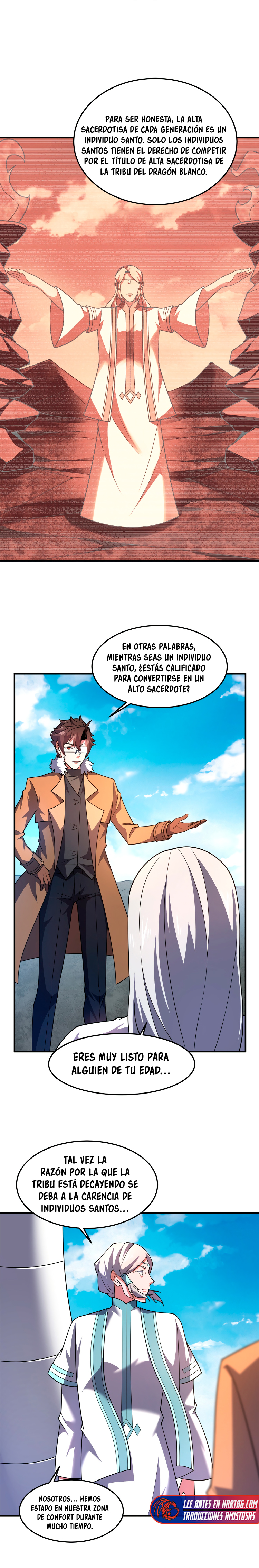 Entrenador de monstruos capítulo 224 página 7