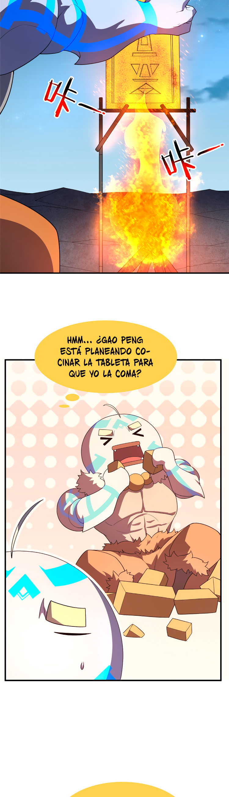 Entrenador de monstruos capítulo 228 página 11