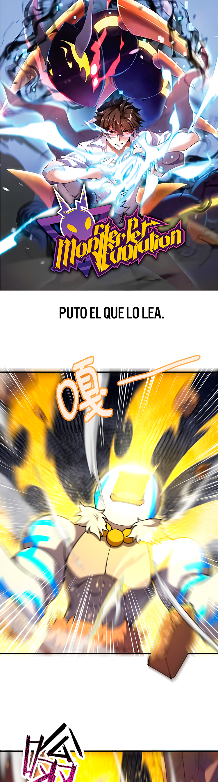 Entrenador de monstruos capítulo 229 página 2
