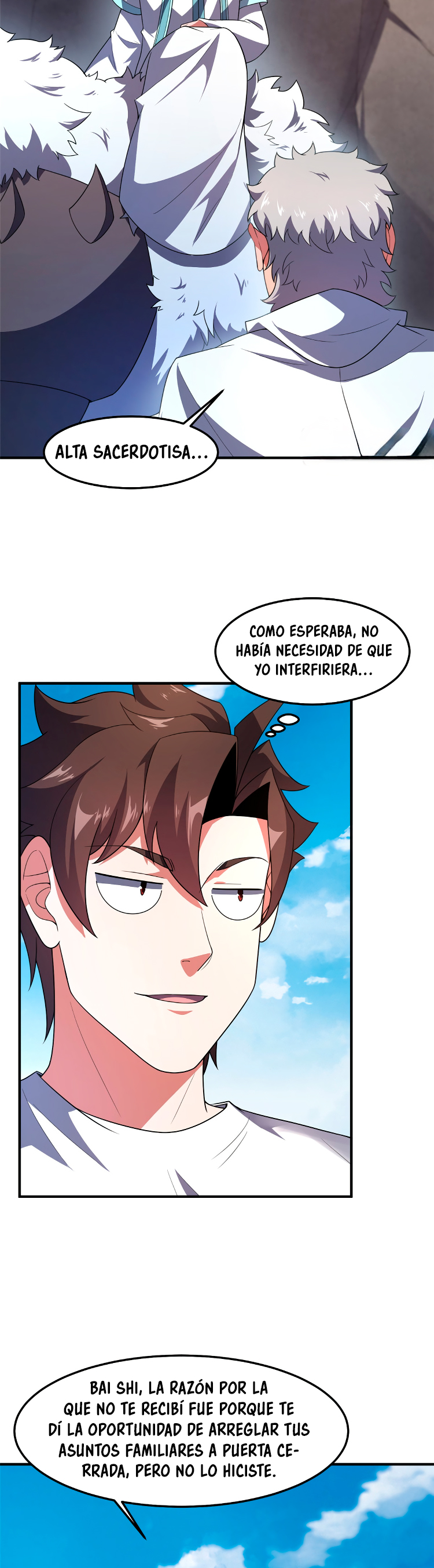 Entrenador de monstruos capítulo 231 página 17