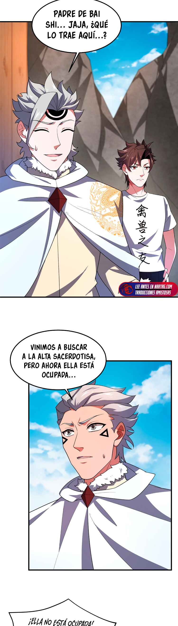 Entrenador de monstruos capítulo 231 página 3
