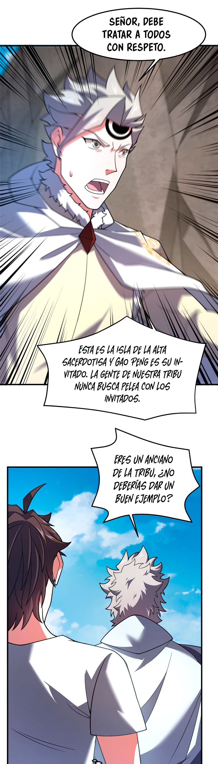 Entrenador de monstruos capítulo 231 página 7
