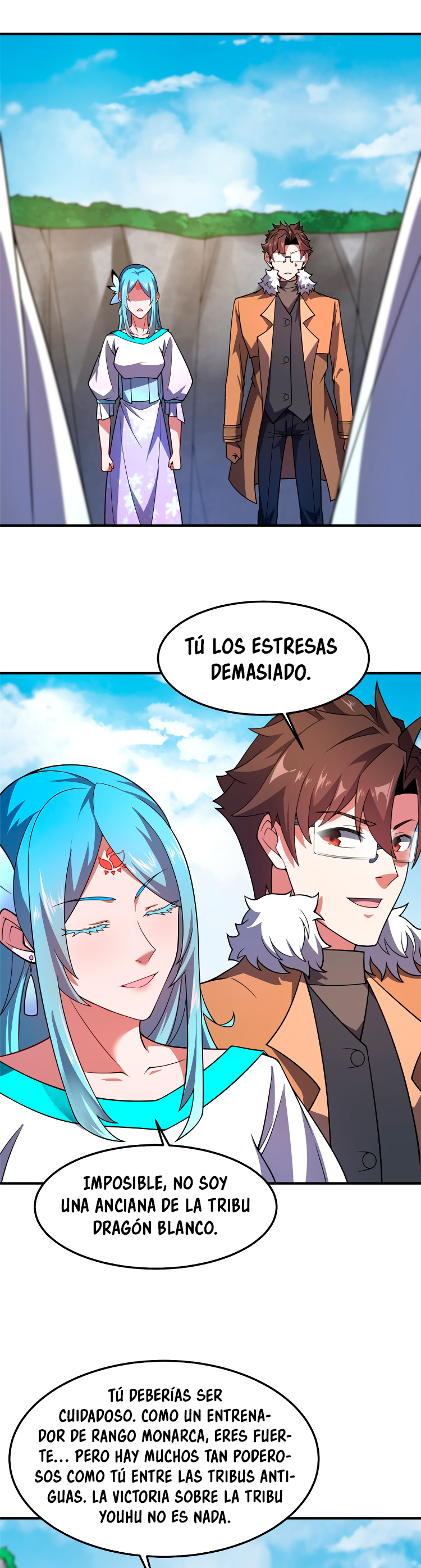 Entrenador de monstruos capítulo 232 página 17