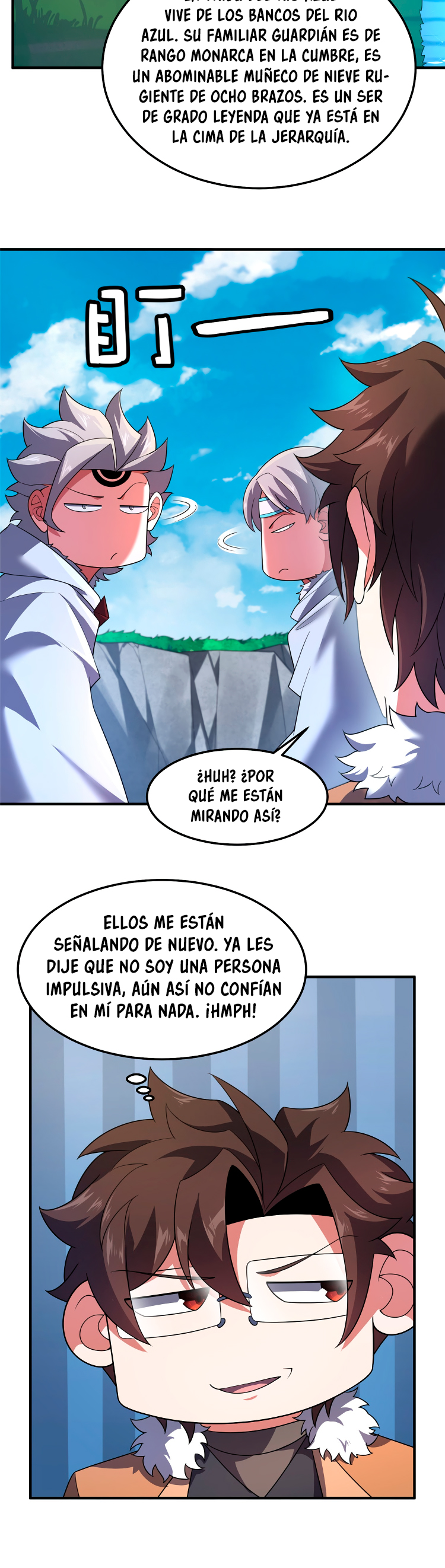 Entrenador de monstruos capítulo 232 página 6
