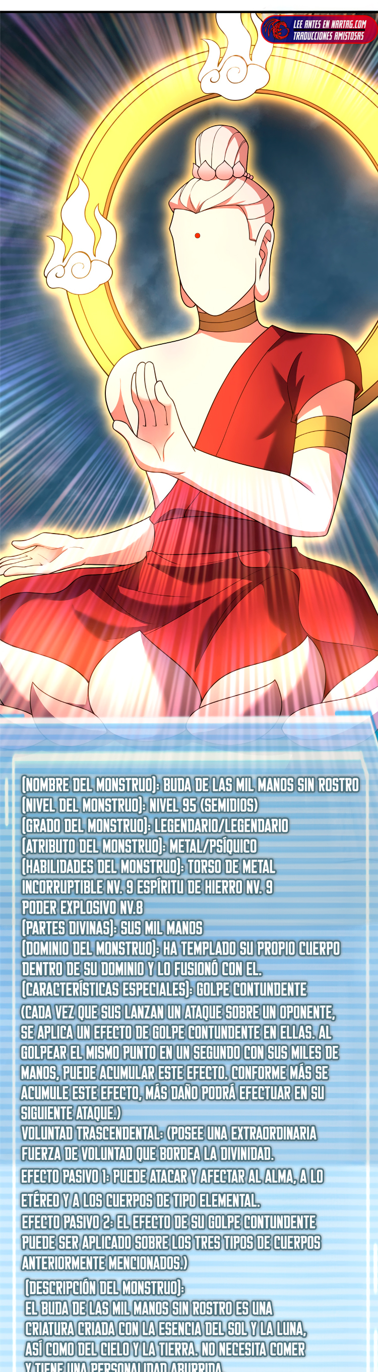Entrenador de monstruos capítulo 233 página 16