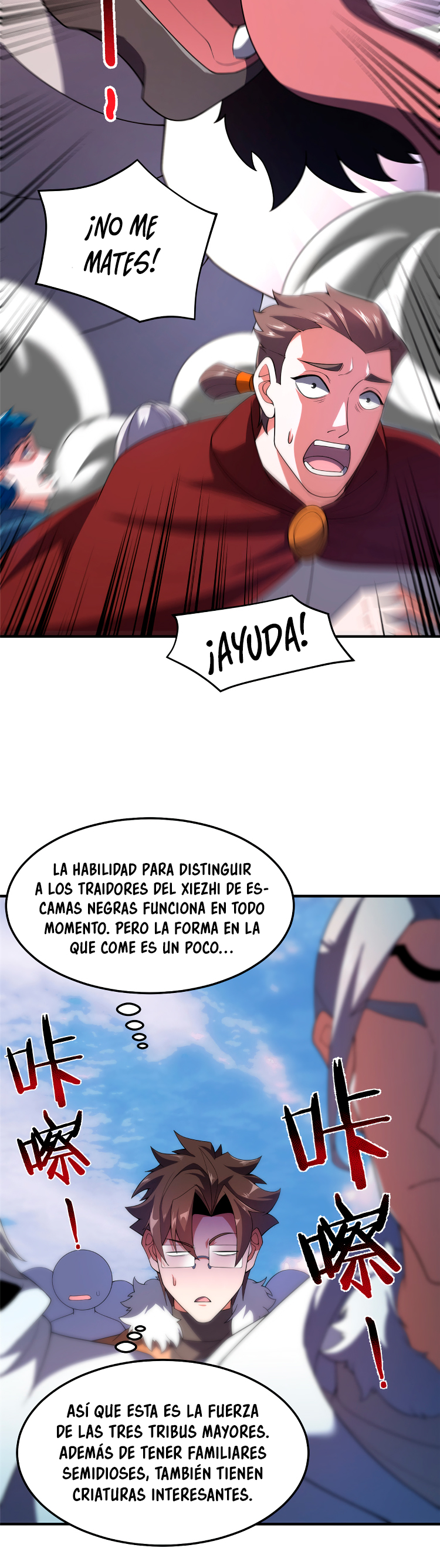 Entrenador de monstruos capítulo 234 página 17