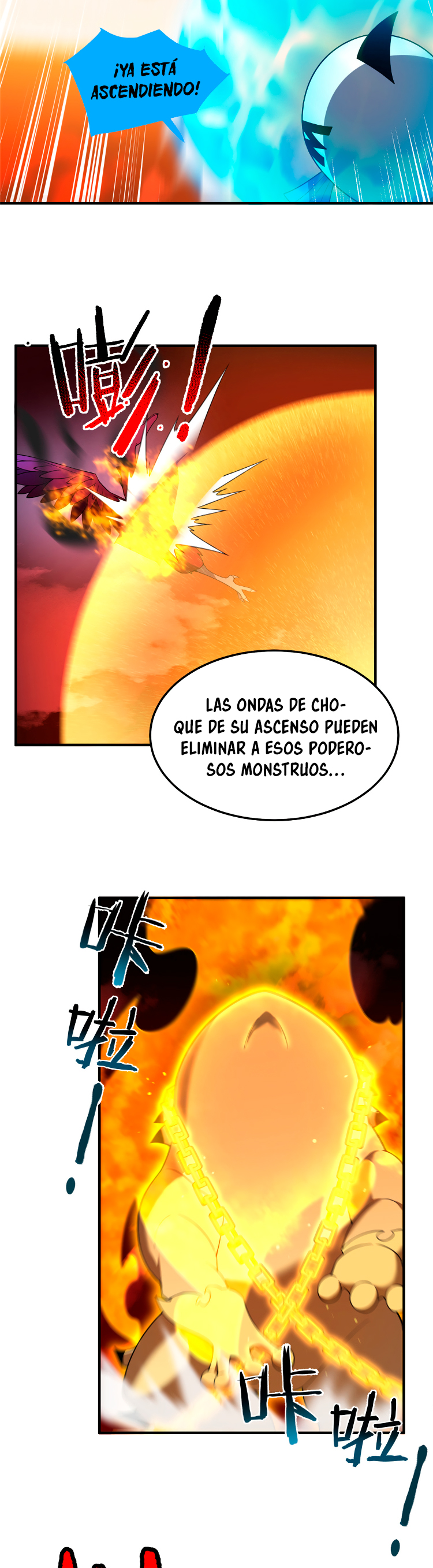 Entrenador de monstruos capítulo 236 página 13