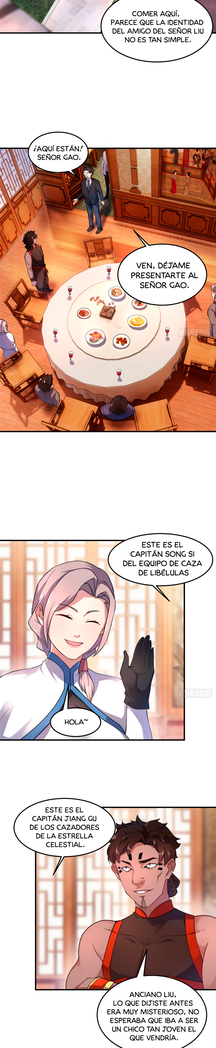 Entrenador de monstruos capítulo 24 página 3