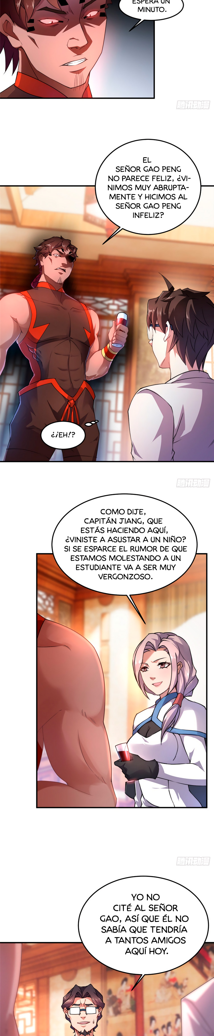 Entrenador de monstruos capítulo 24 página 5