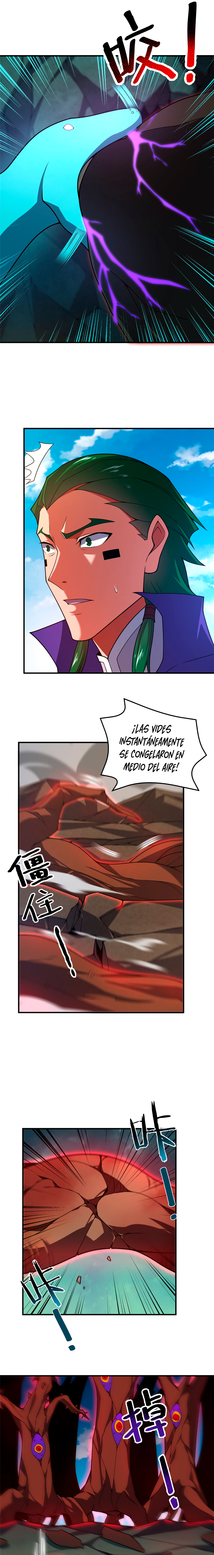 Entrenador de monstruos capítulo 244 página 7