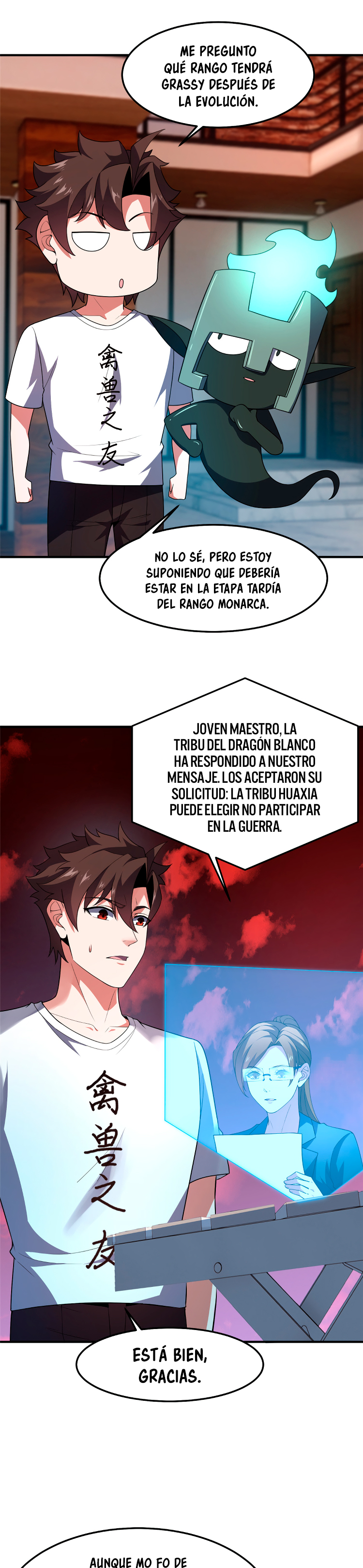 Entrenador de monstruos capítulo 245 página 12