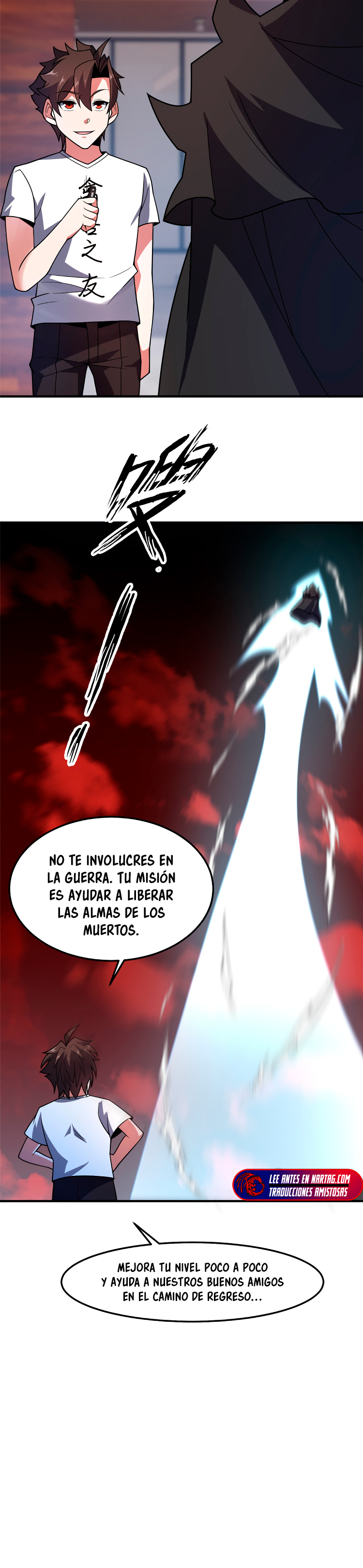 Entrenador de monstruos capítulo 245 página 14