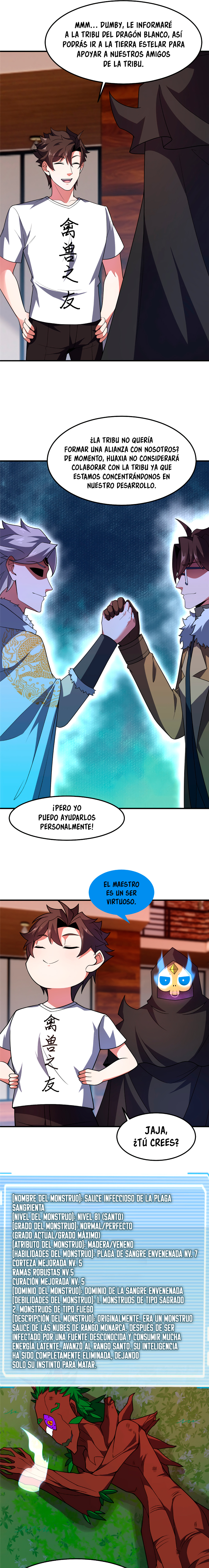 Entrenador de monstruos capítulo 245 página 7