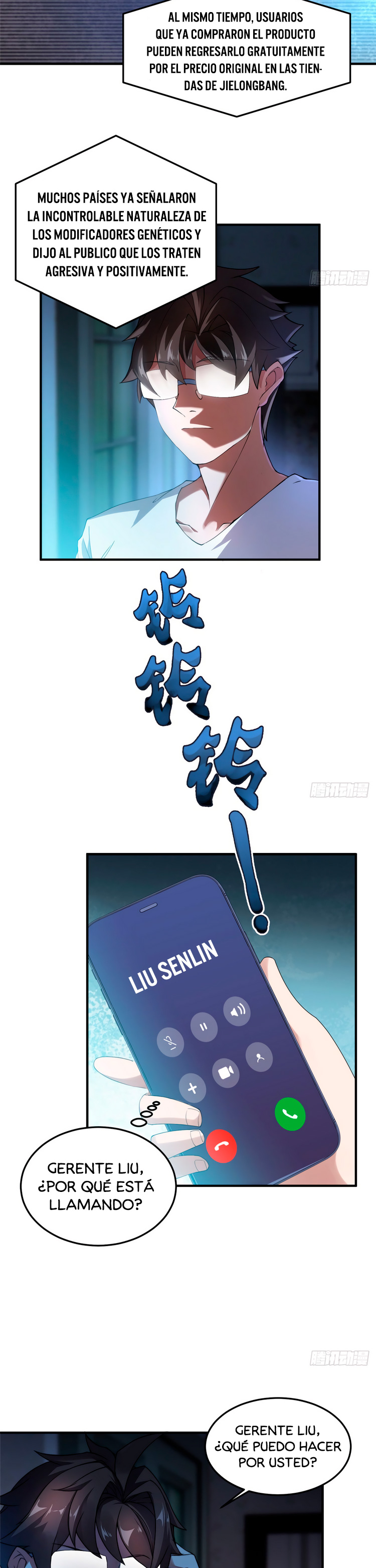 Entrenador de monstruos capítulo 25 página 4