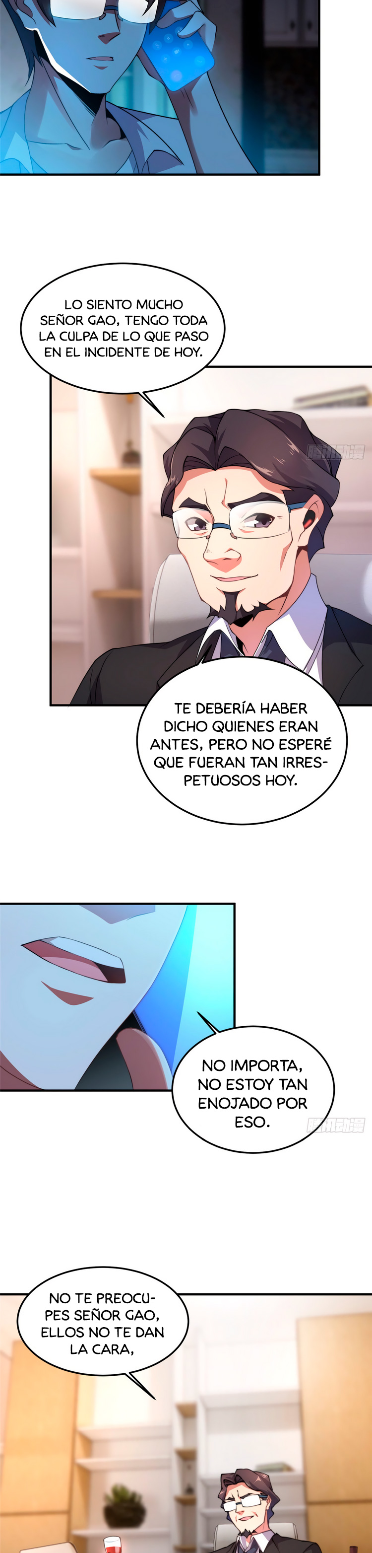 Entrenador de monstruos capítulo 25 página 5