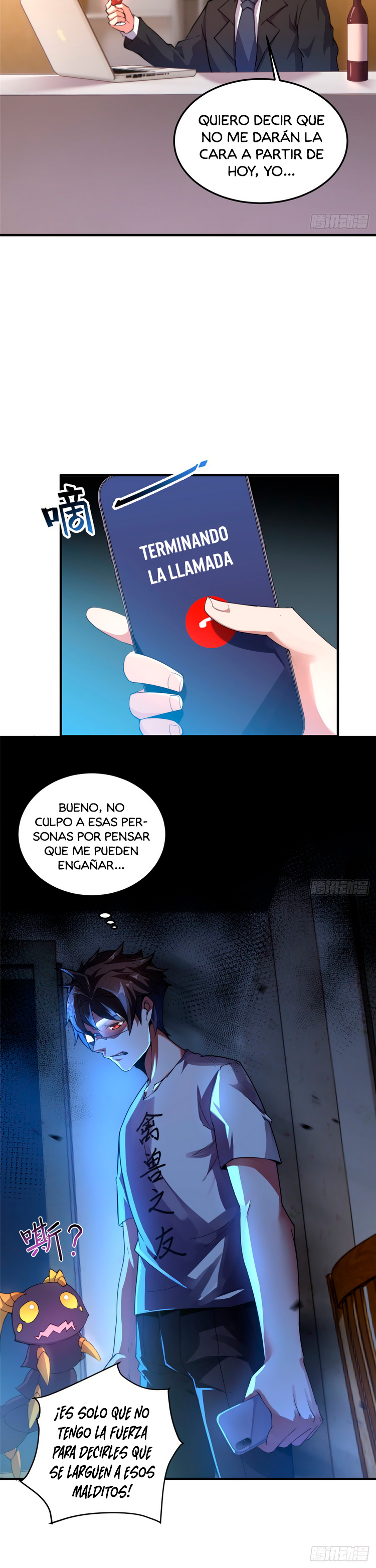 Entrenador de monstruos capítulo 25 página 6