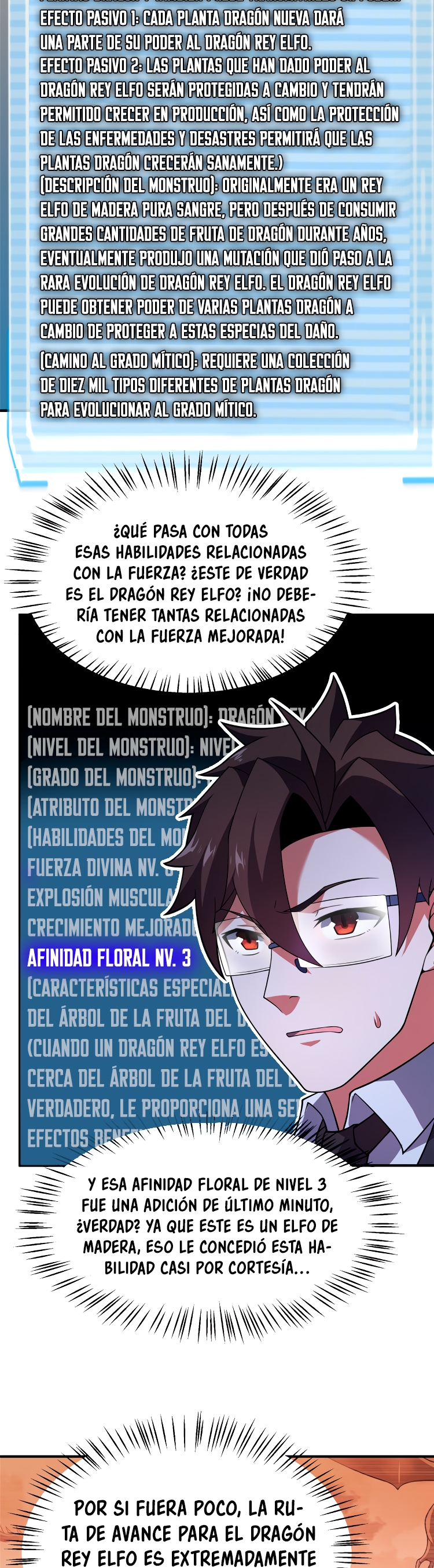 Entrenador de monstruos capítulo 253 página 4