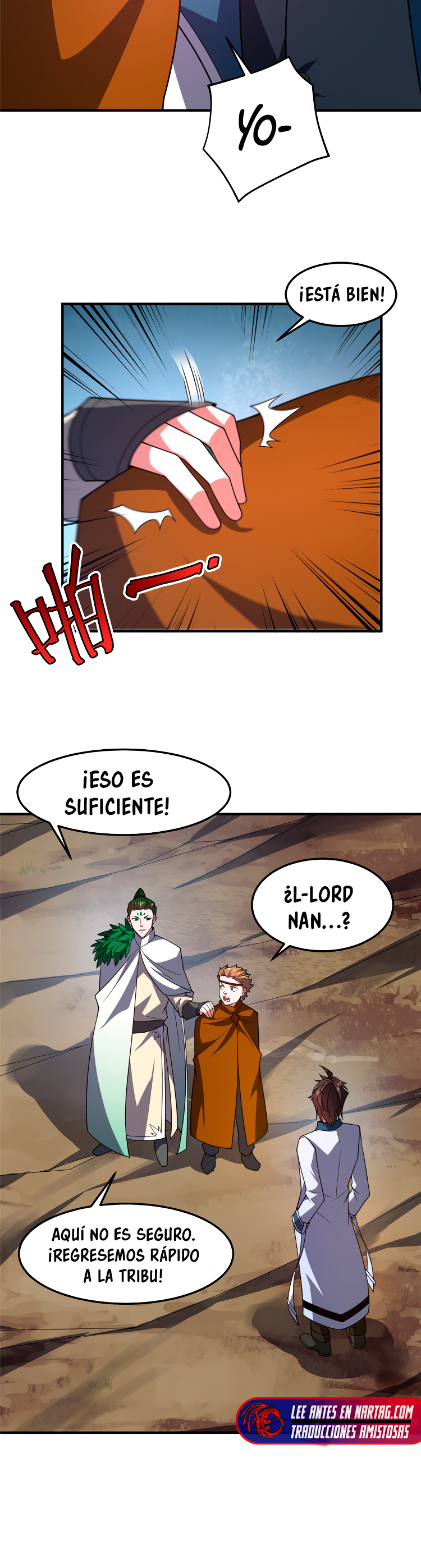 Entrenador de monstruos capítulo 254 página 13