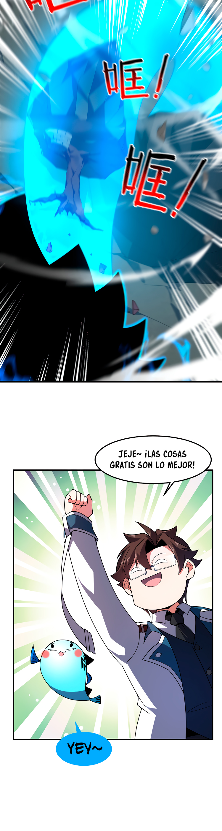 Entrenador de monstruos capítulo 254 página 6