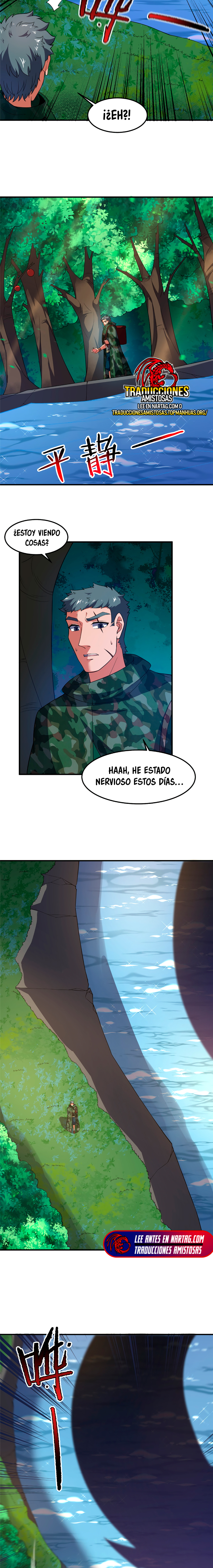 Entrenador de monstruos capítulo 256 página 12
