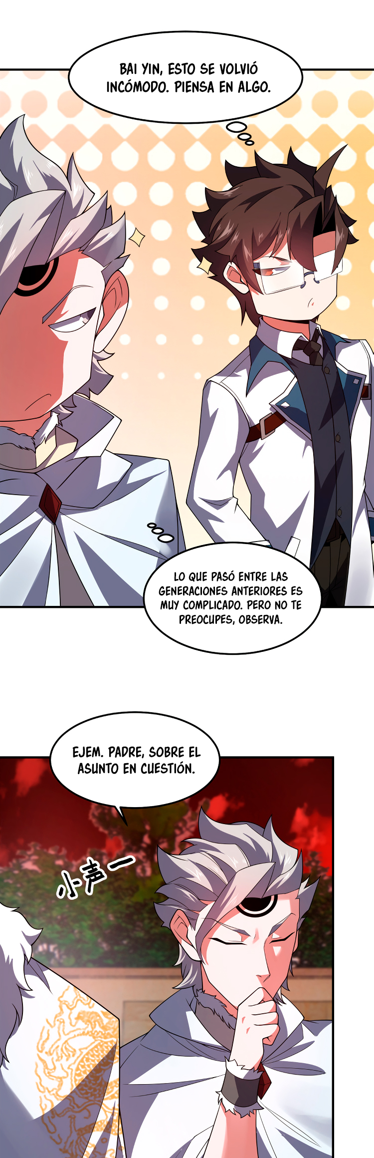 Entrenador de monstruos capítulo 257 página 15