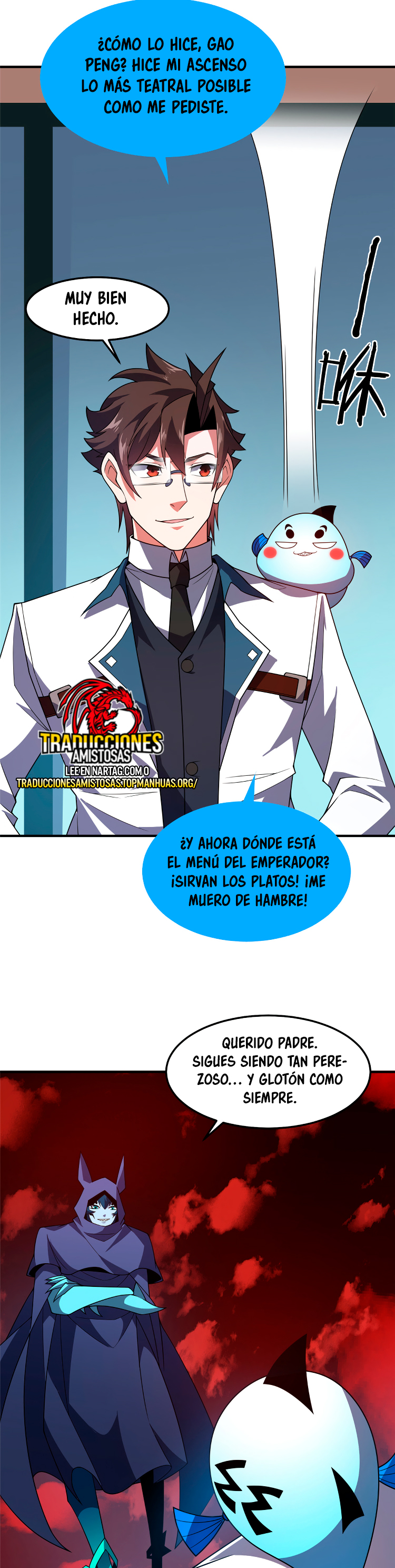 Entrenador de monstruos capítulo 258 página 13