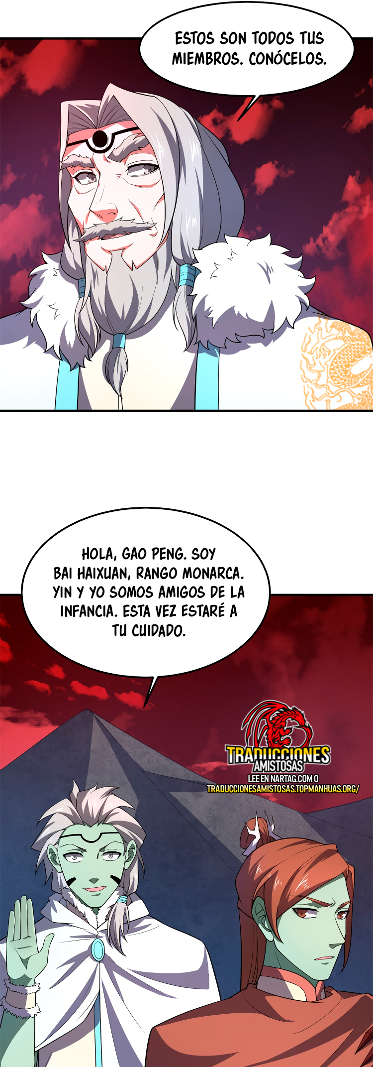 Entrenador de monstruos capítulo 259 página 13