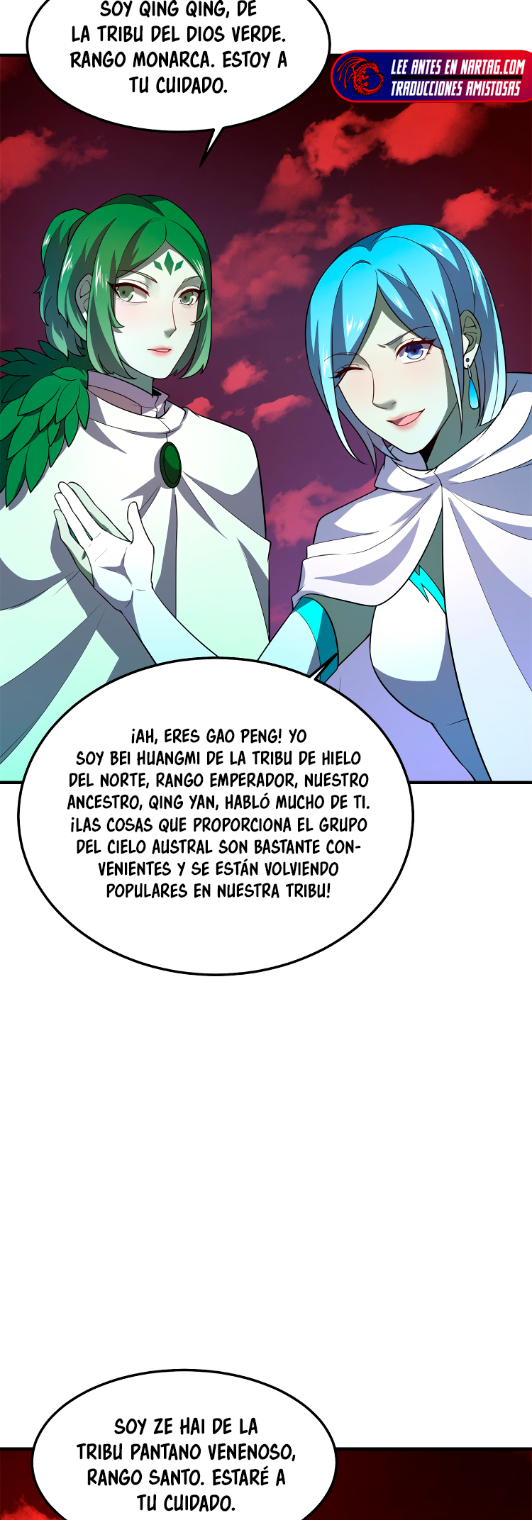 Entrenador de monstruos capítulo 259 página 15