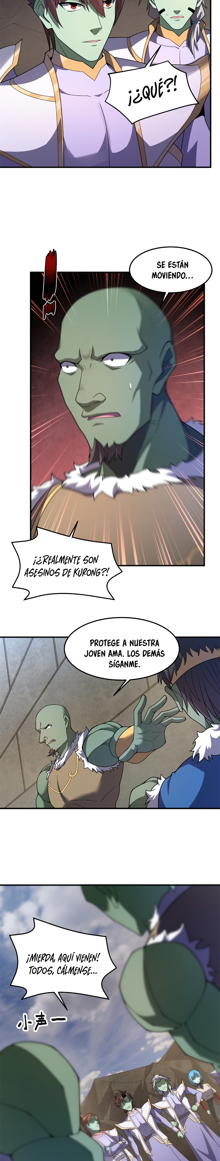 Entrenador de monstruos capítulo 260 página 14