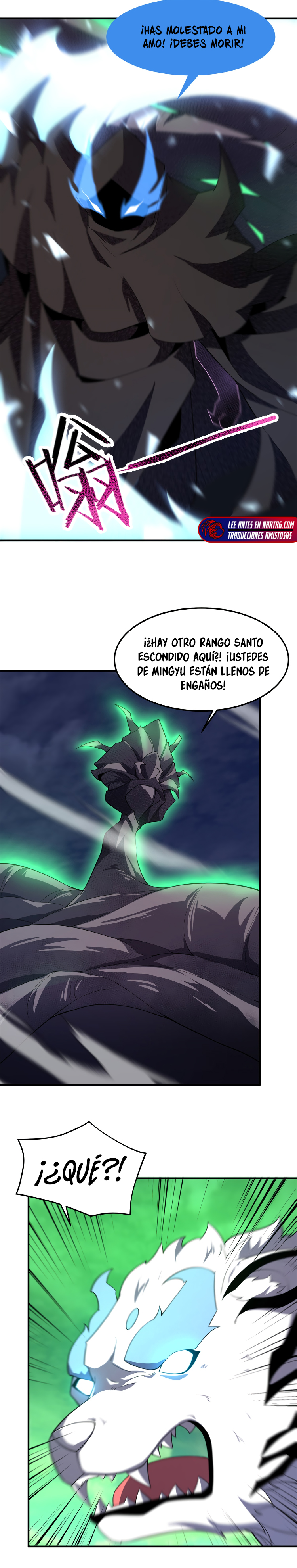 Entrenador de monstruos capítulo 261 página 15