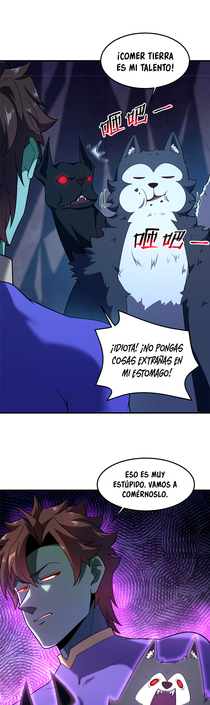 Entrenador de monstruos capítulo 277 página 7