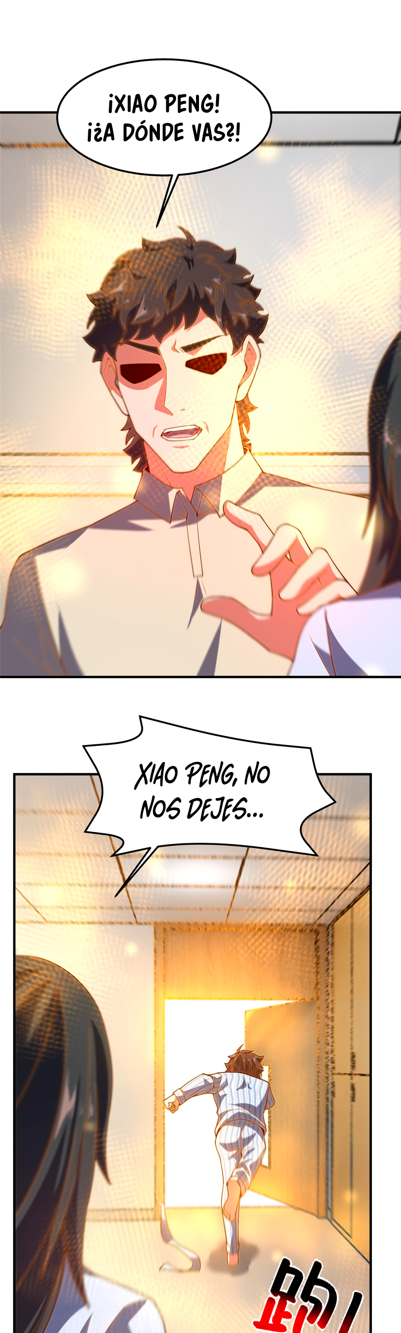 Entrenador de monstruos capítulo 279 página 12