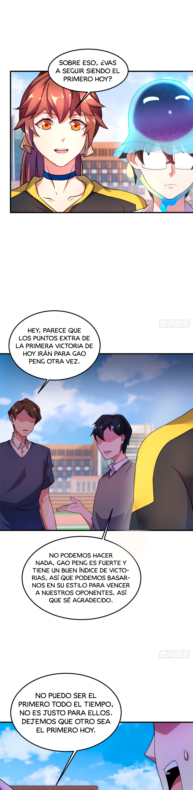 Entrenador de monstruos capítulo 28 página 8