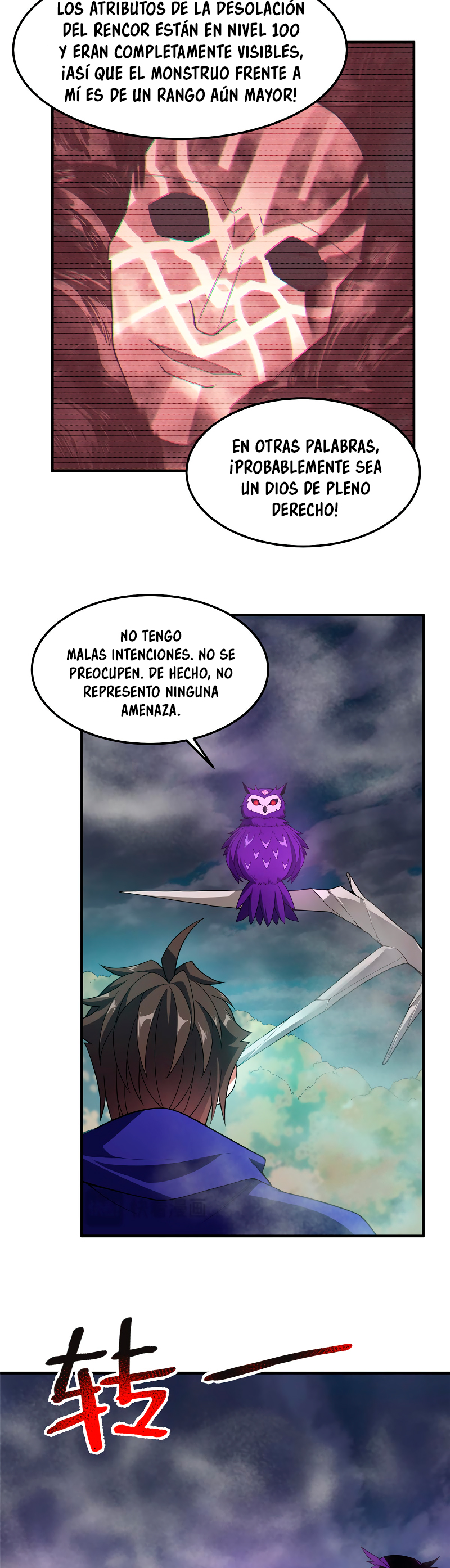 Entrenador de monstruos capítulo 285 página 10