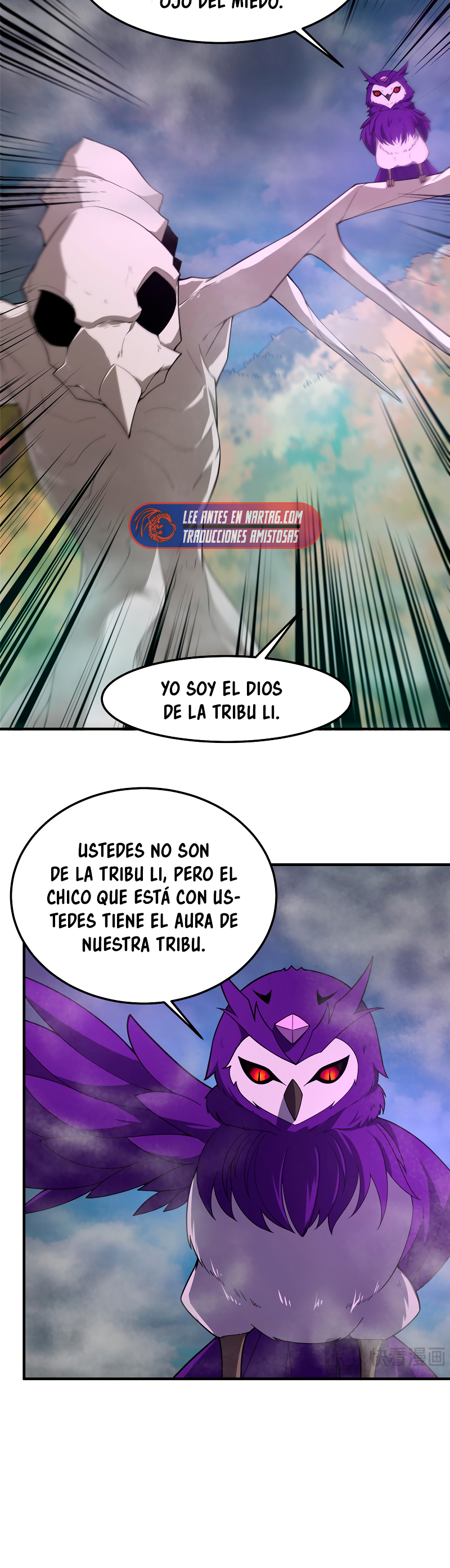 Entrenador de monstruos capítulo 285 página 12