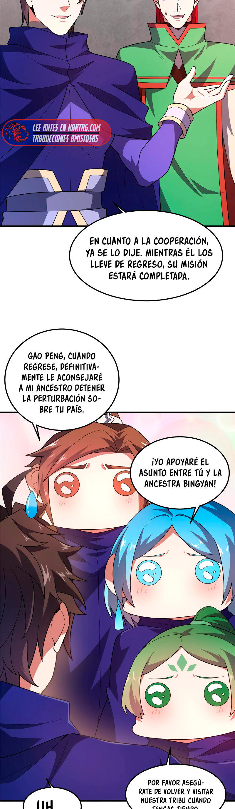 Entrenador de monstruos capítulo 291 página 17