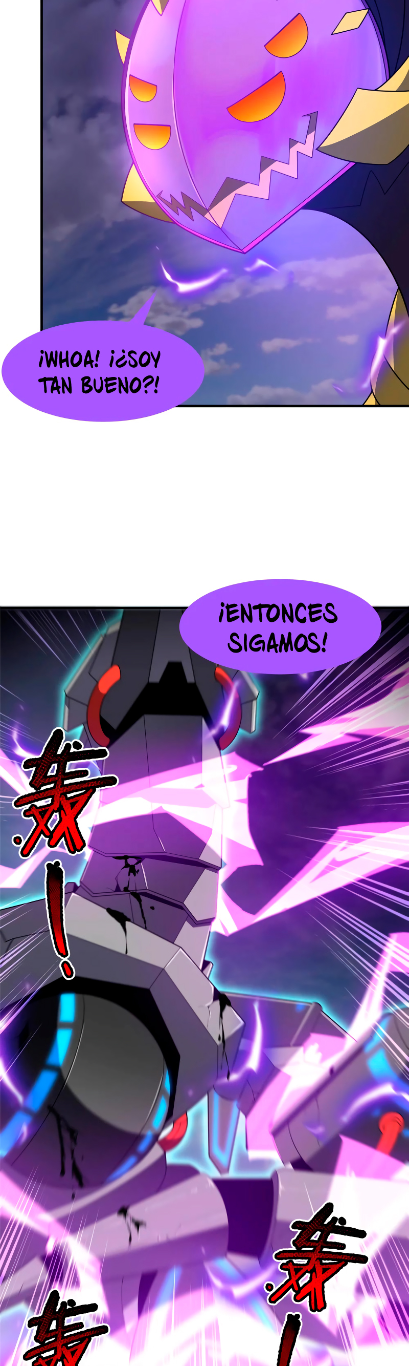 Entrenador de monstruos capítulo 292 página 17