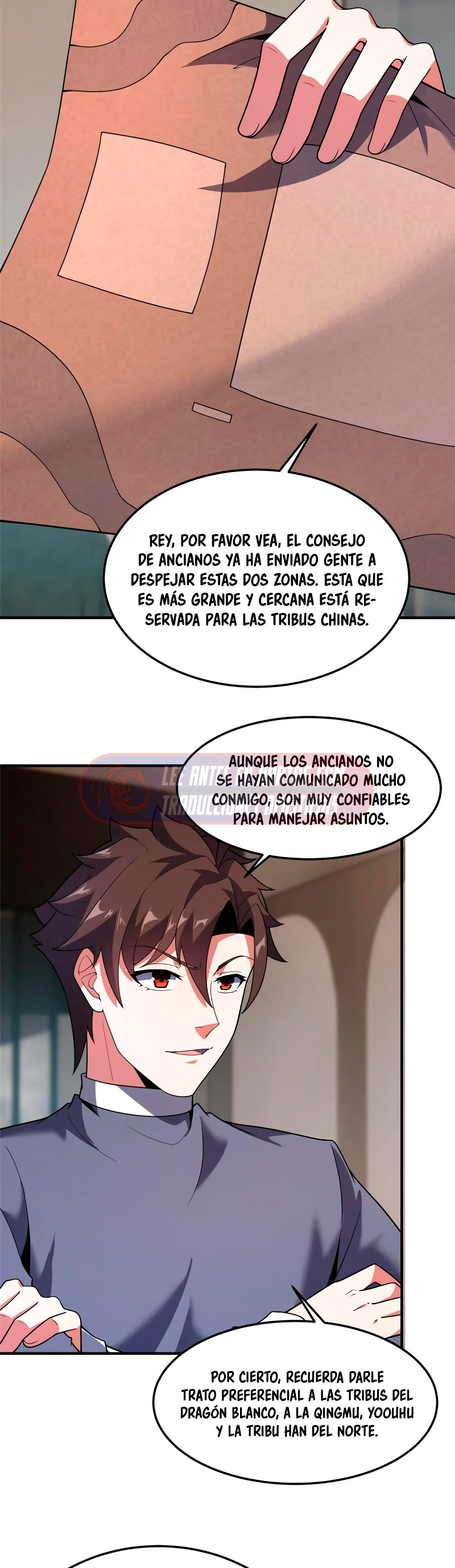 Entrenador de monstruos capítulo 296 página 16