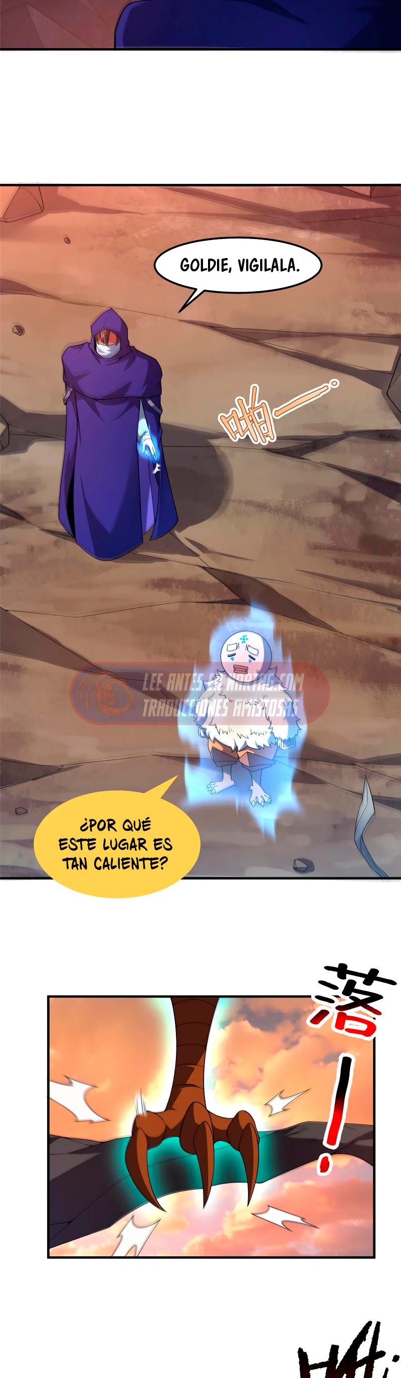 Entrenador de monstruos capítulo 297 página 10