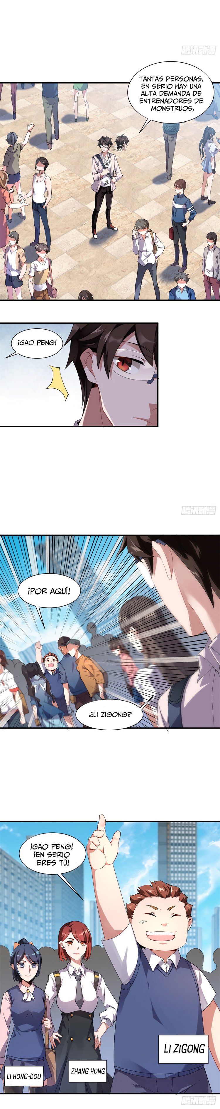 Entrenador de monstruos capítulo 3 página 11