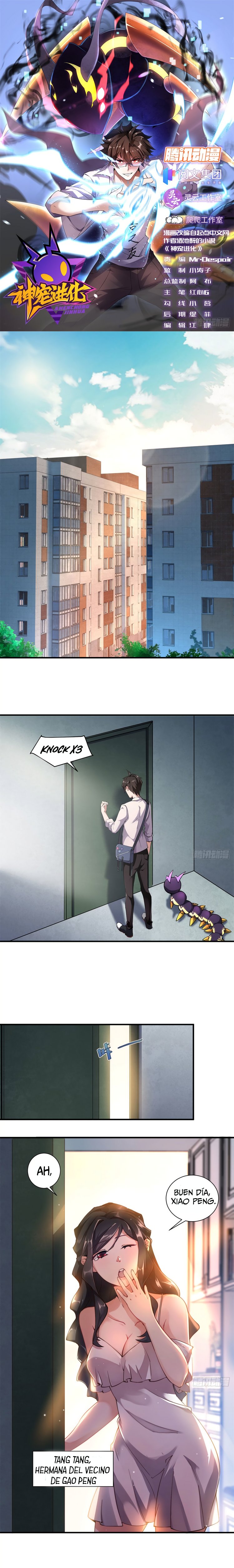 Entrenador de monstruos capítulo 3 página 2